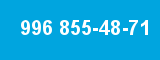 996 855-48-71 996 855-48-71
